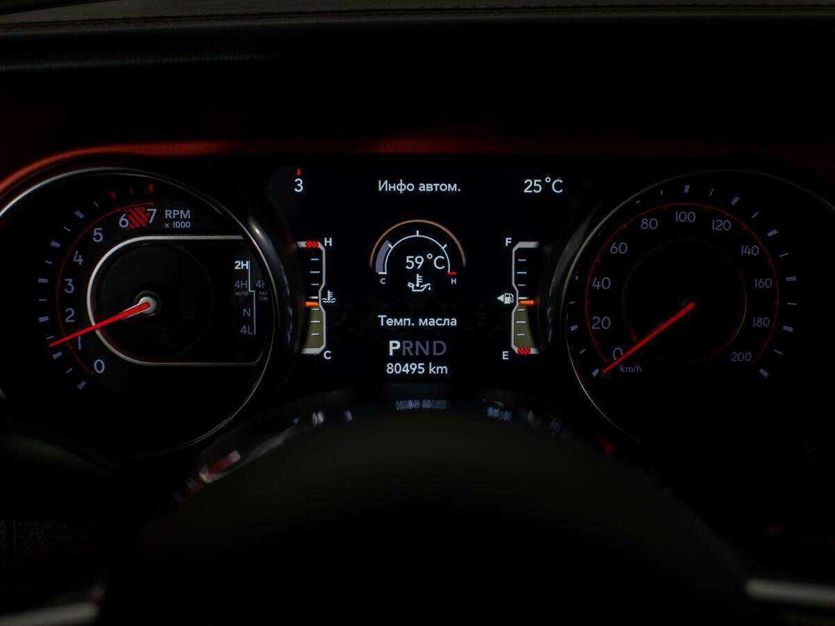 Jeep Wrangler, 2020 Фото №9