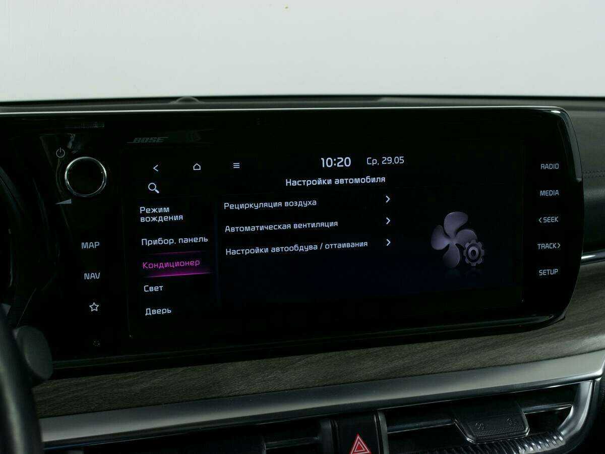 Kia K5, 2021 Фото №21