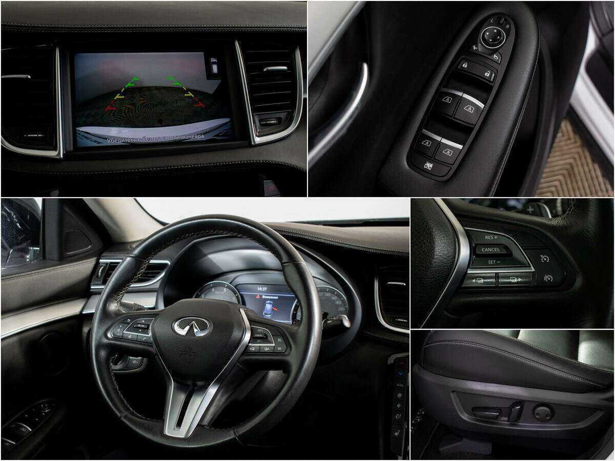 Infiniti QX50, 2020 Фото №11