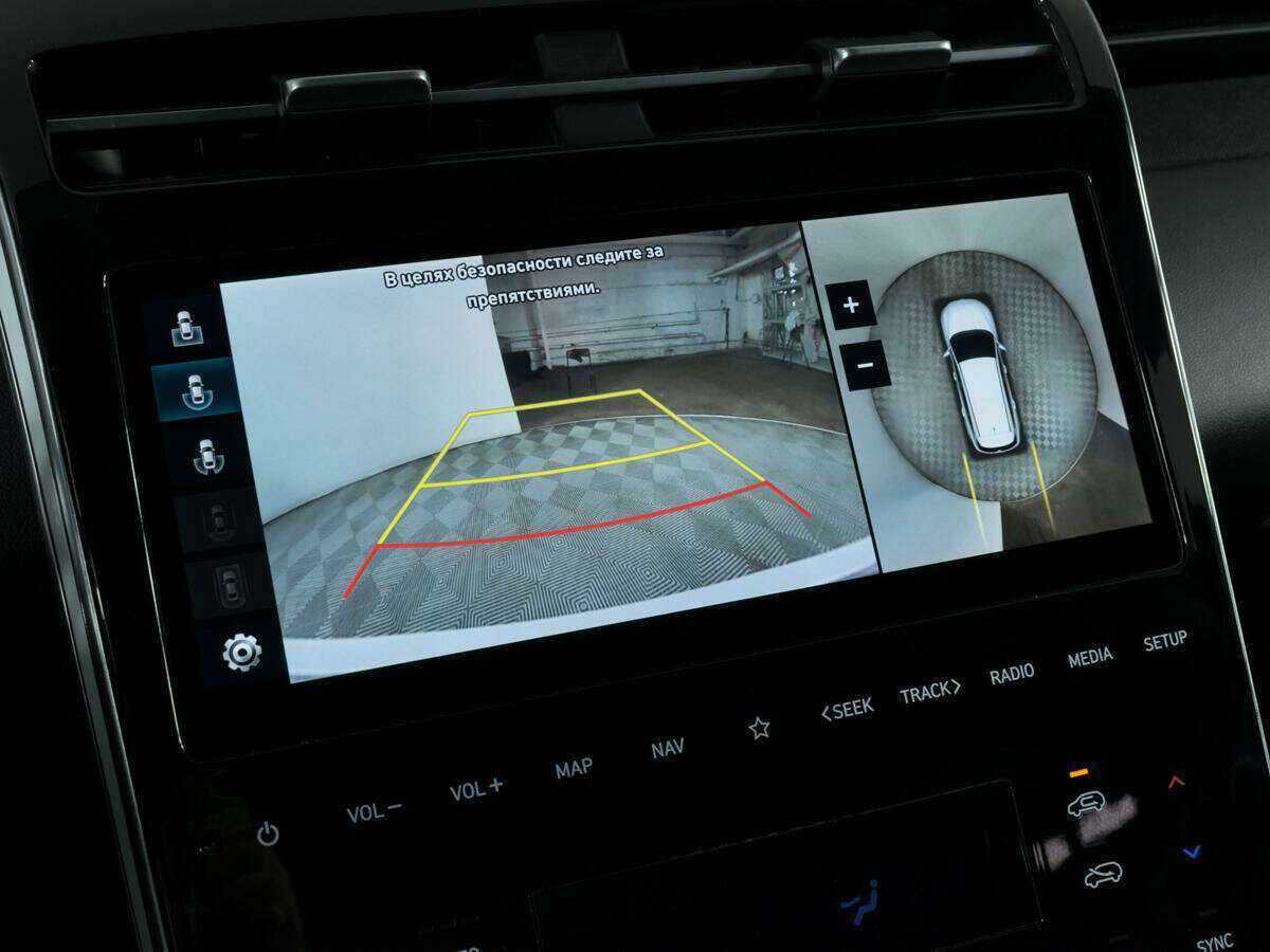 Hyundai Tucson, 2021 Фото №18