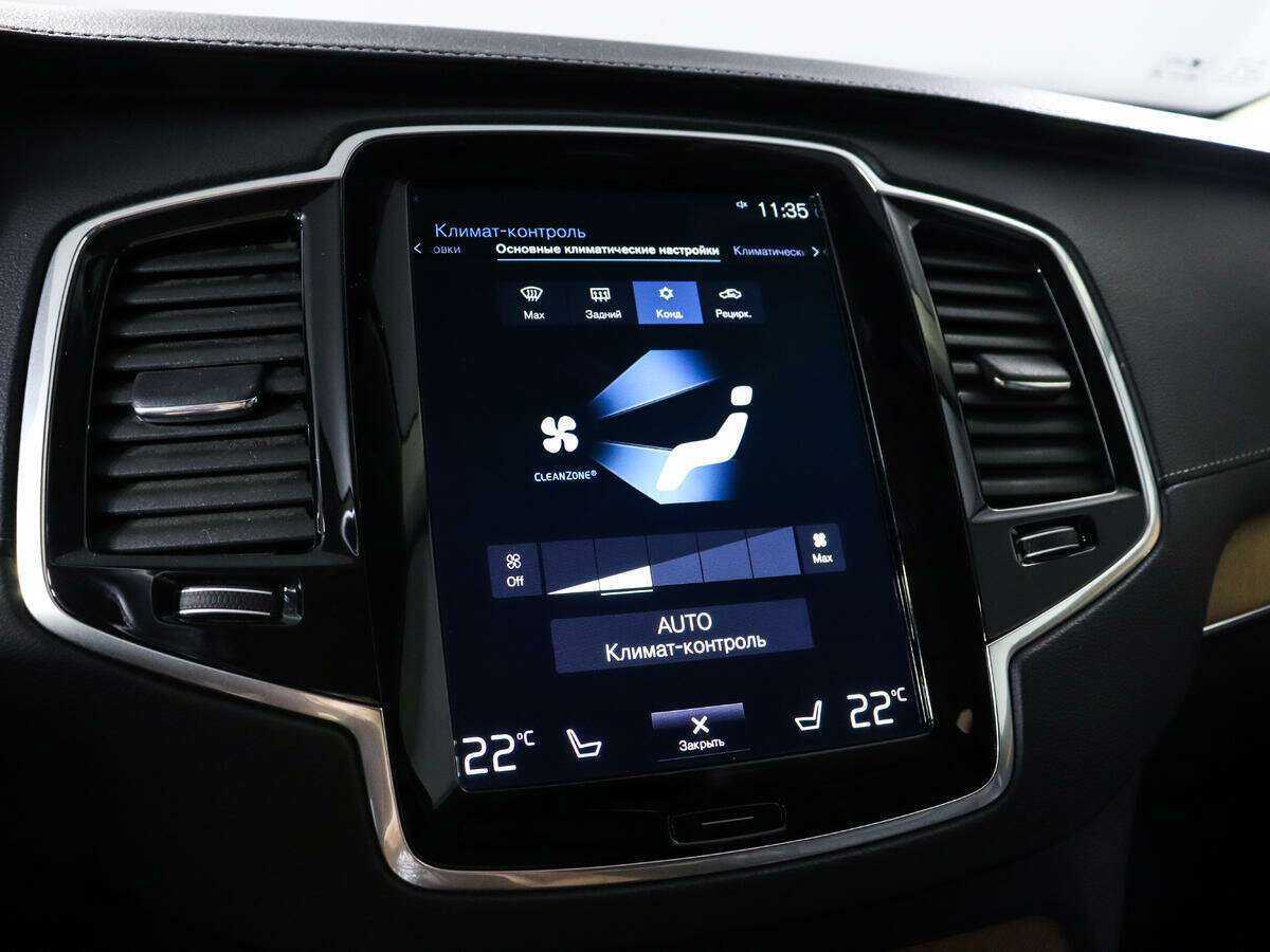 Volvo XC90, 2020 Фото №15