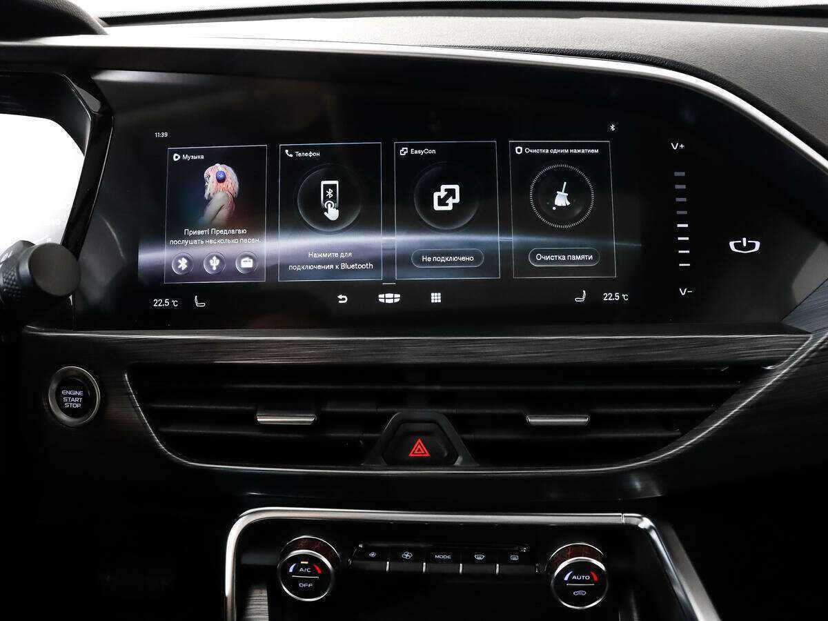 Geely Tugella, 2022 Фото №23