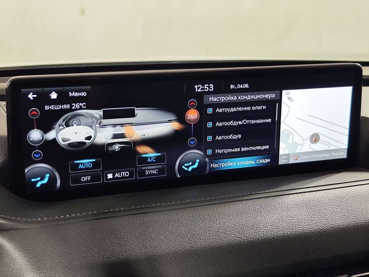 Genesis G80, 2021 Фото №14