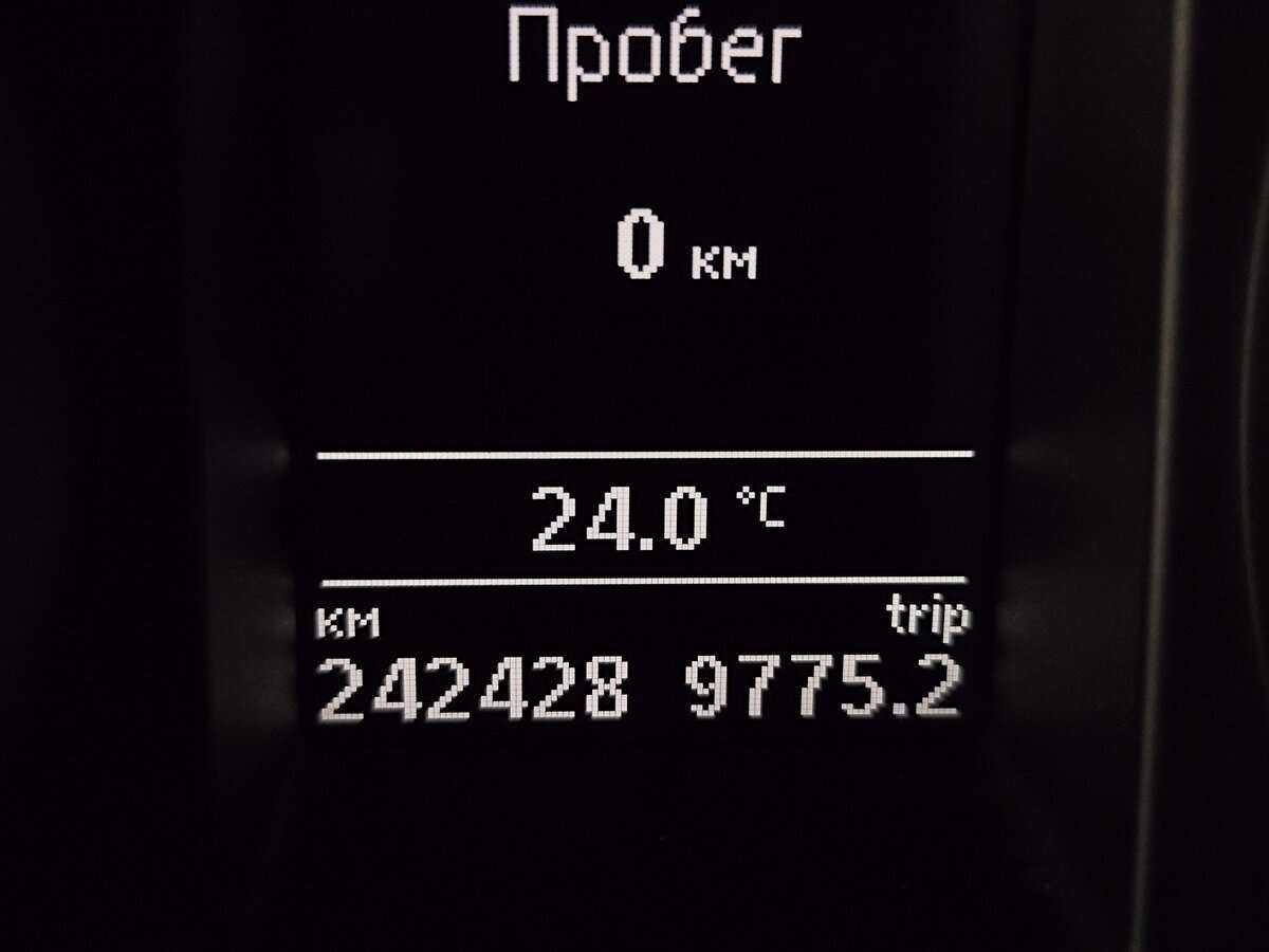 Skoda Superb DSG, 2010 - 243 000 км. | Фото №6