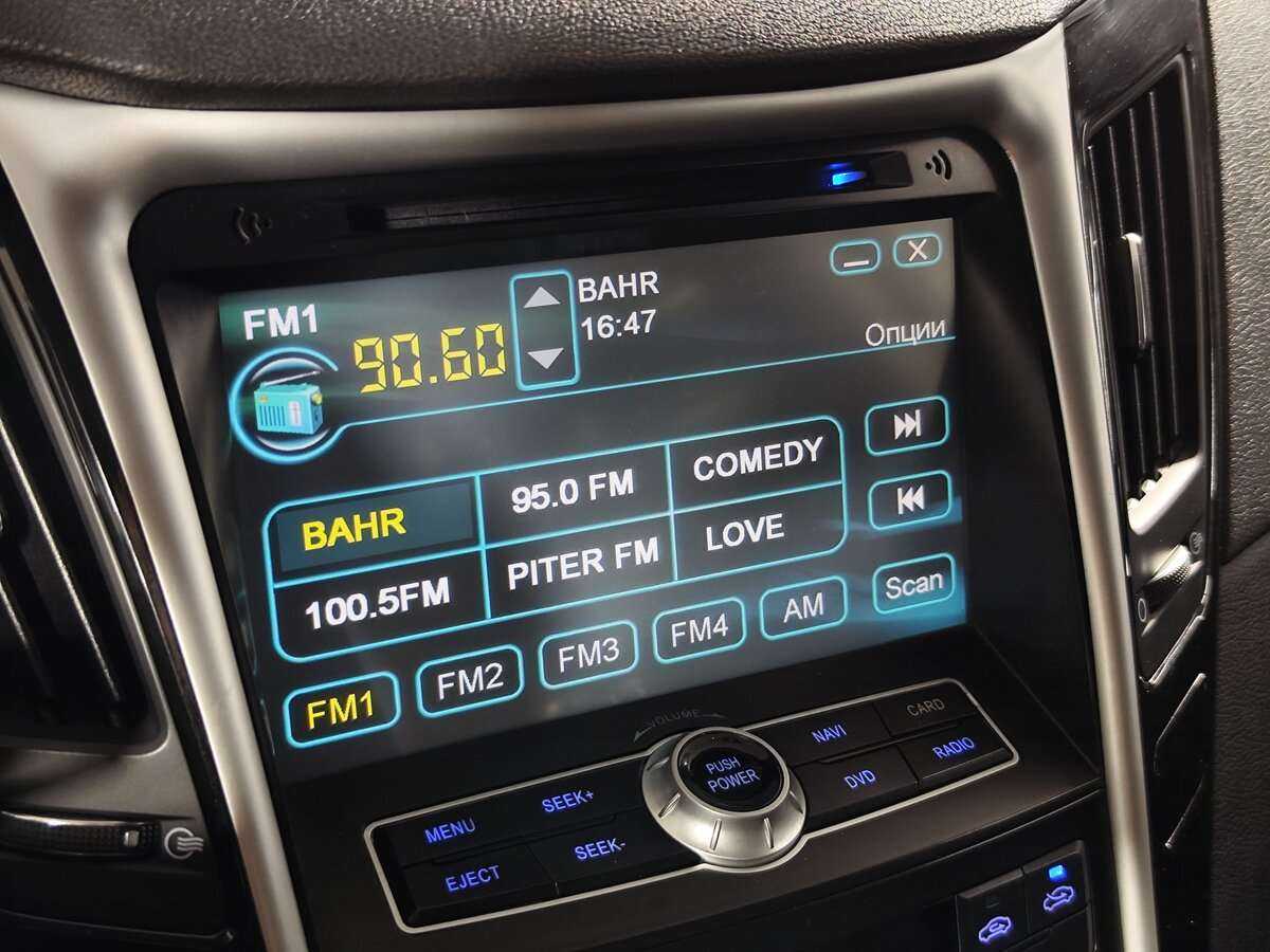 Hyundai Sonata, 2011 Фото №13