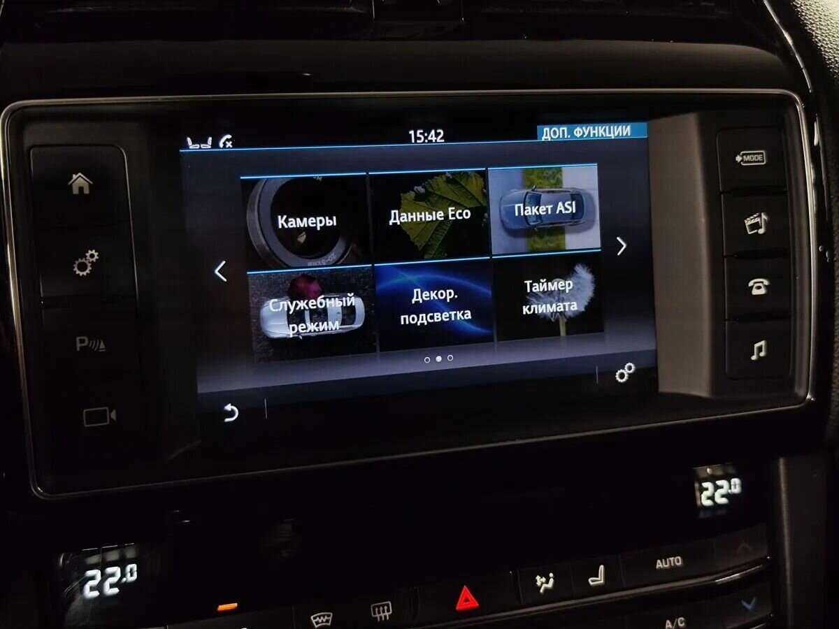 Jaguar F-Pace, 2017 Фото №15