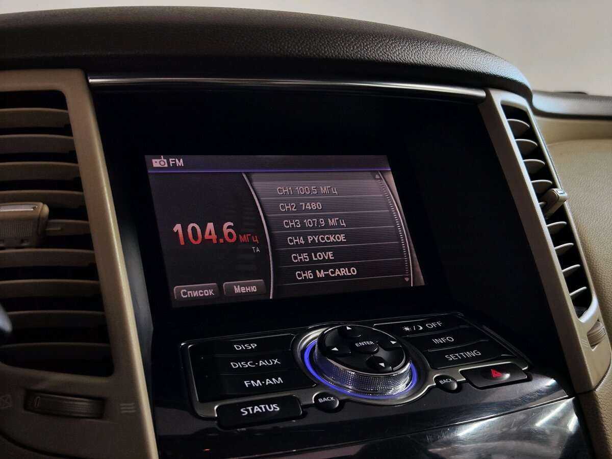 Infiniti FX37, 2010 Фото №18