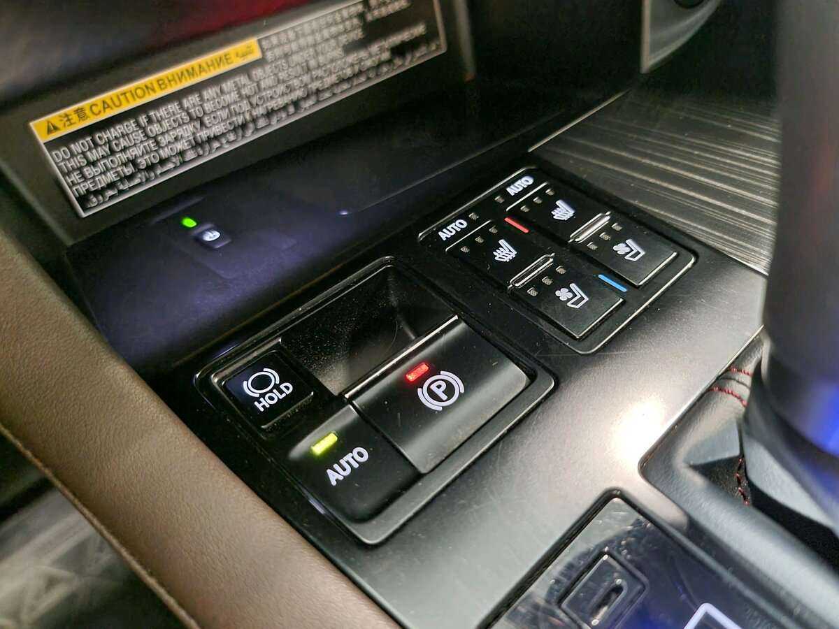 Lexus RX 300, 2019 Фото №26