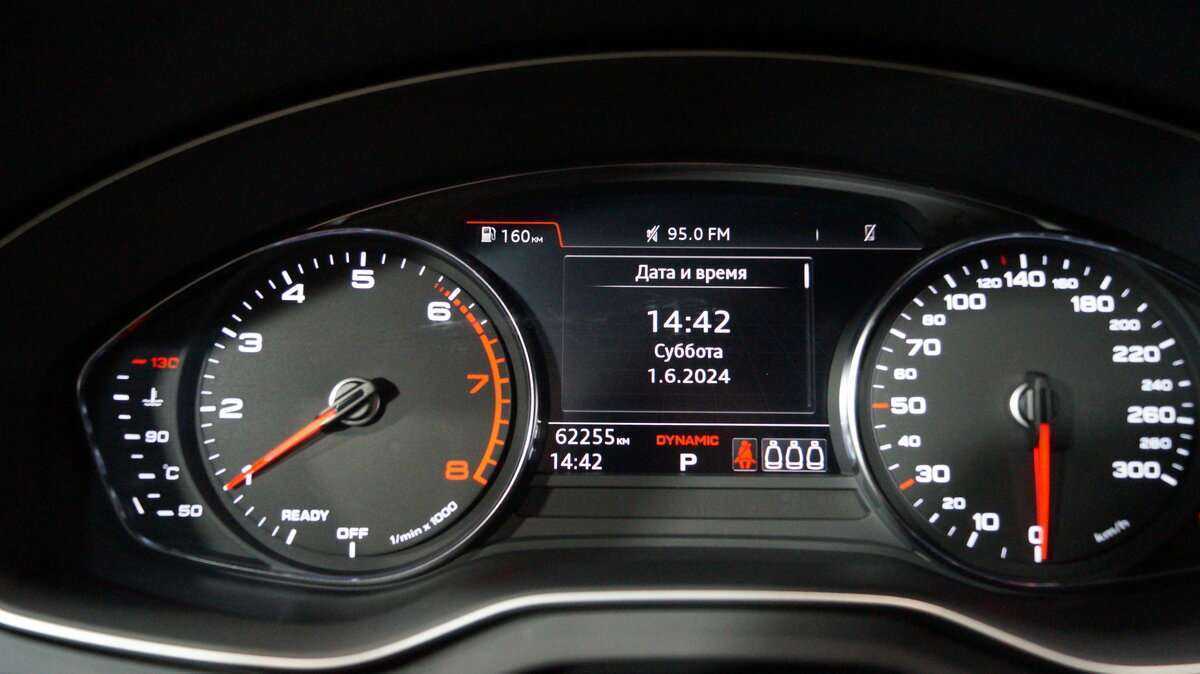 Audi Q5, 2019 Фото №14