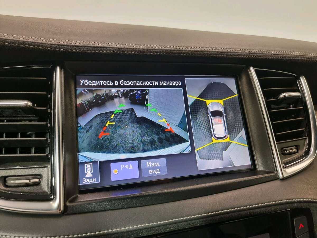 Infiniti QX50, 2018 Фото №22