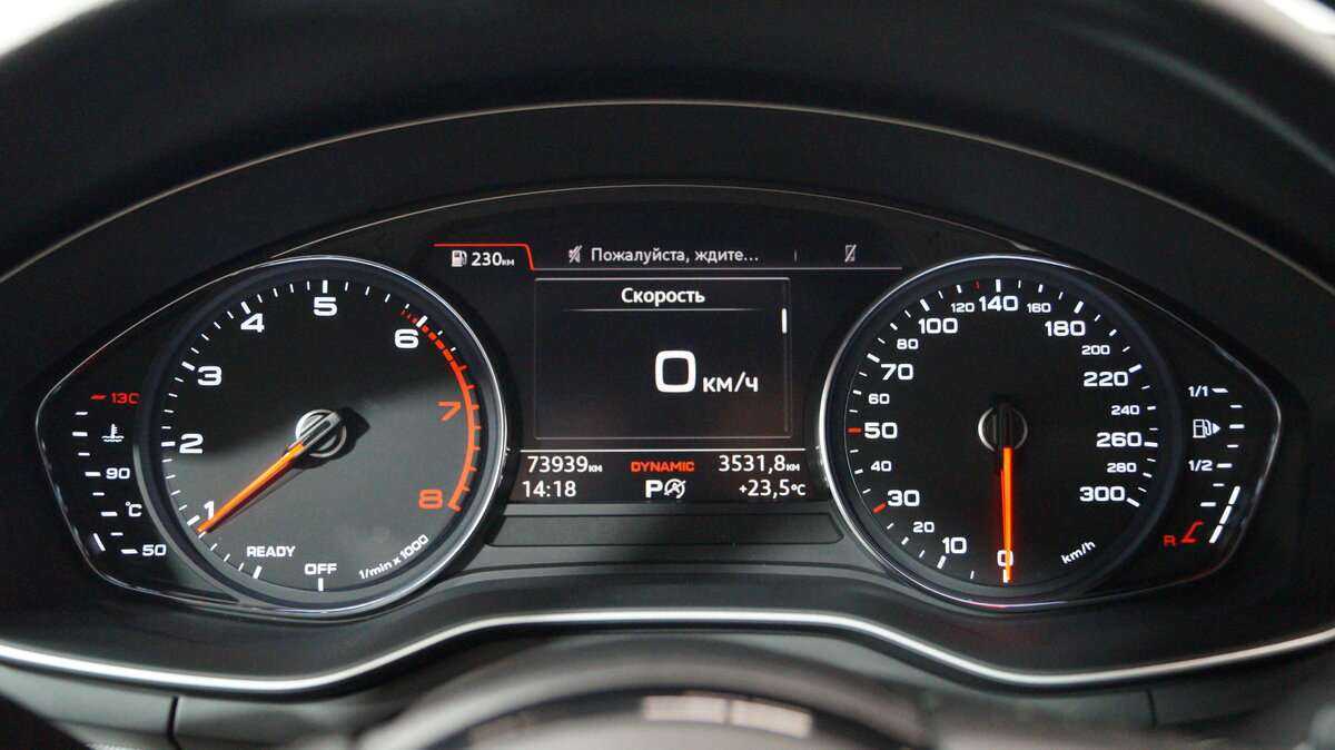 Audi A5, 2018 Фото №12