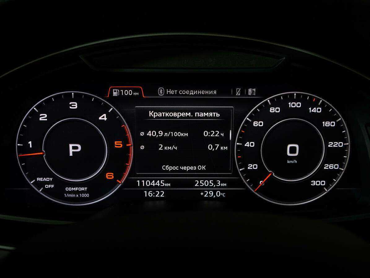 Audi Q7, 2016 Фото №11