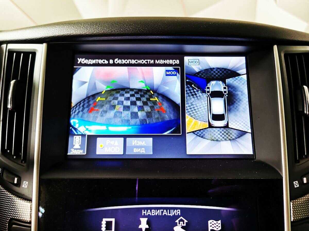 Infiniti Q50, 2016 Фото №17