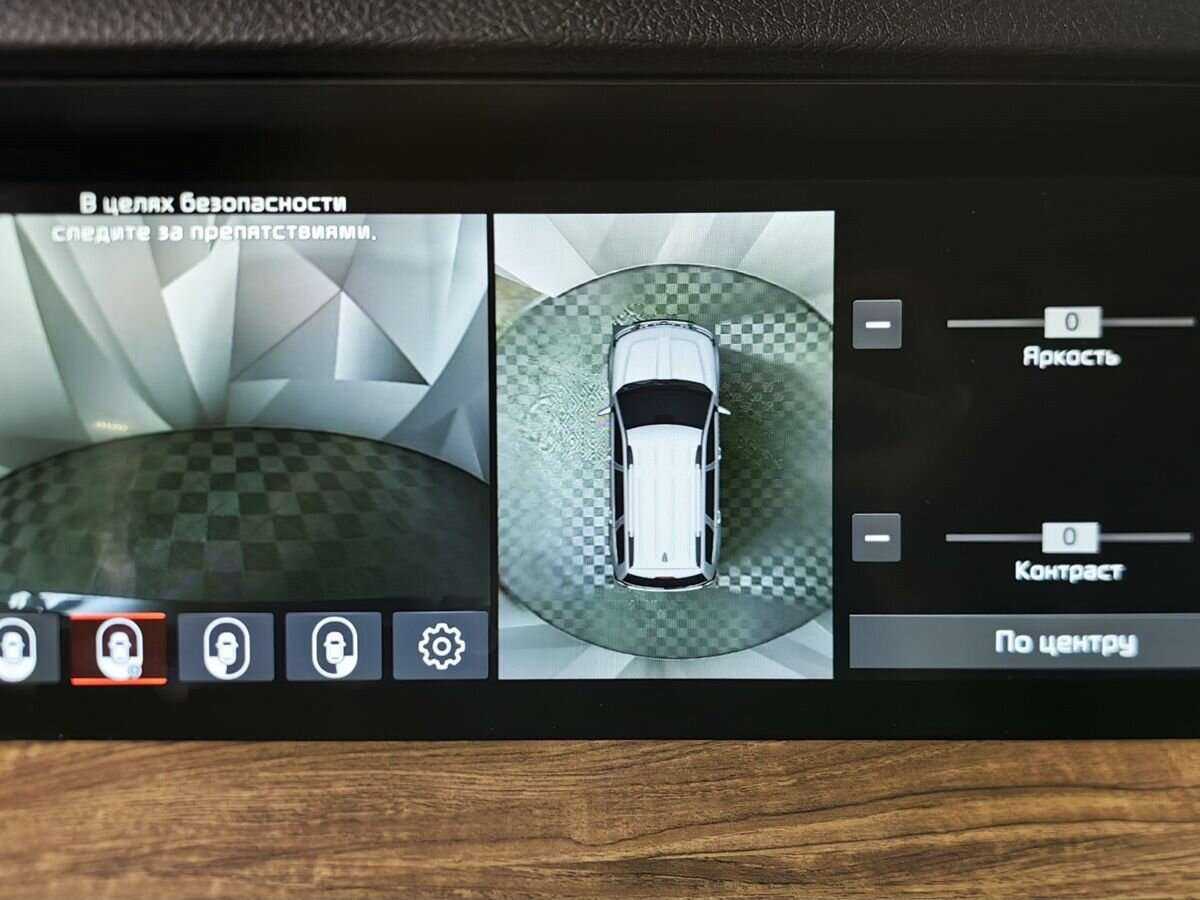 Kia Mohave, 2020 Фото №17