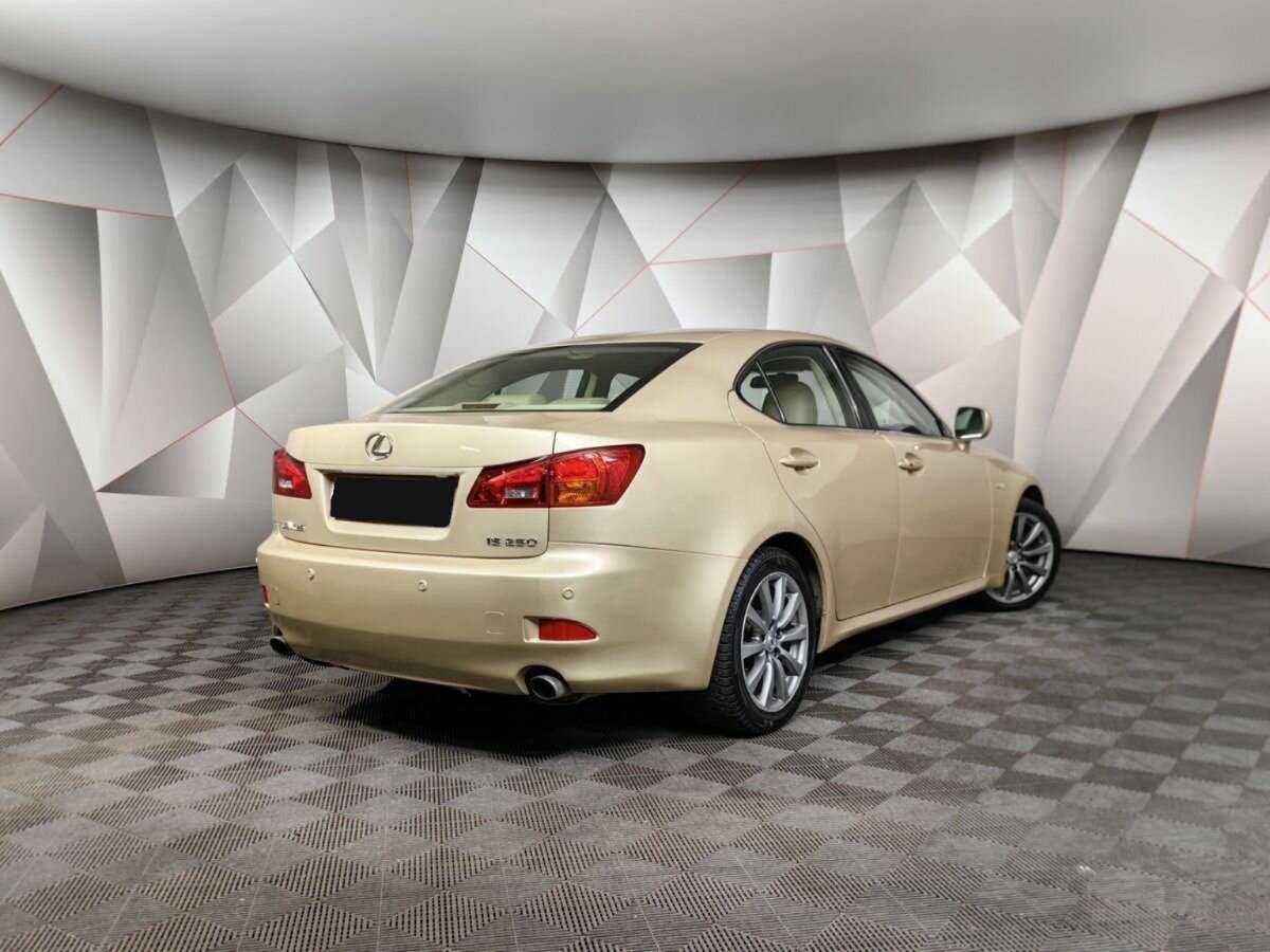 Lexus IS 250, 2008 - 260 338 км. | Фото №2
