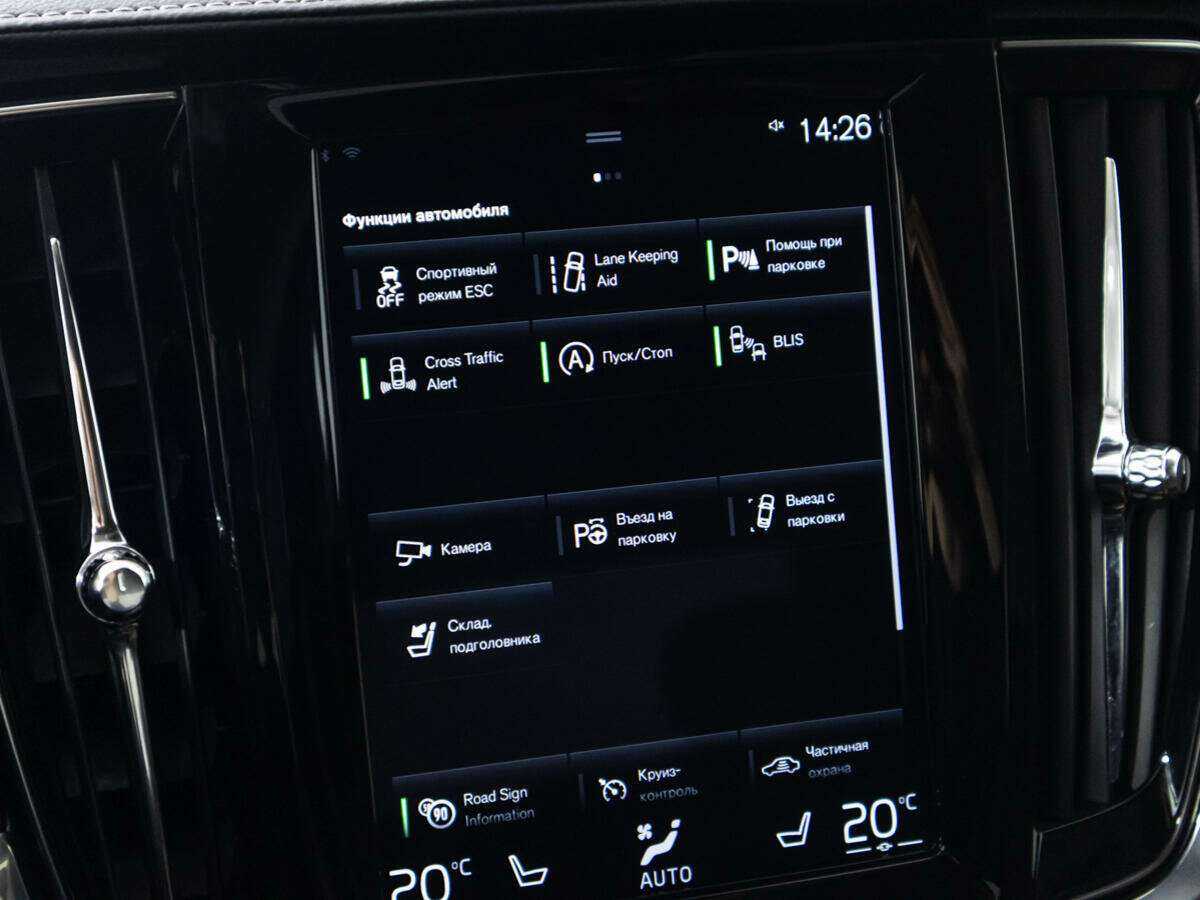 Volvo S90, 2019 Фото №22