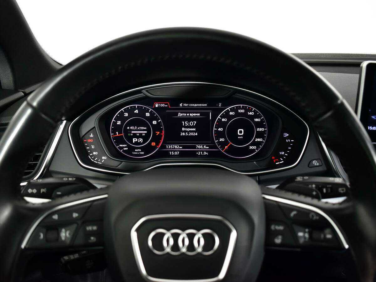 Audi Q5, 2017 Фото №11