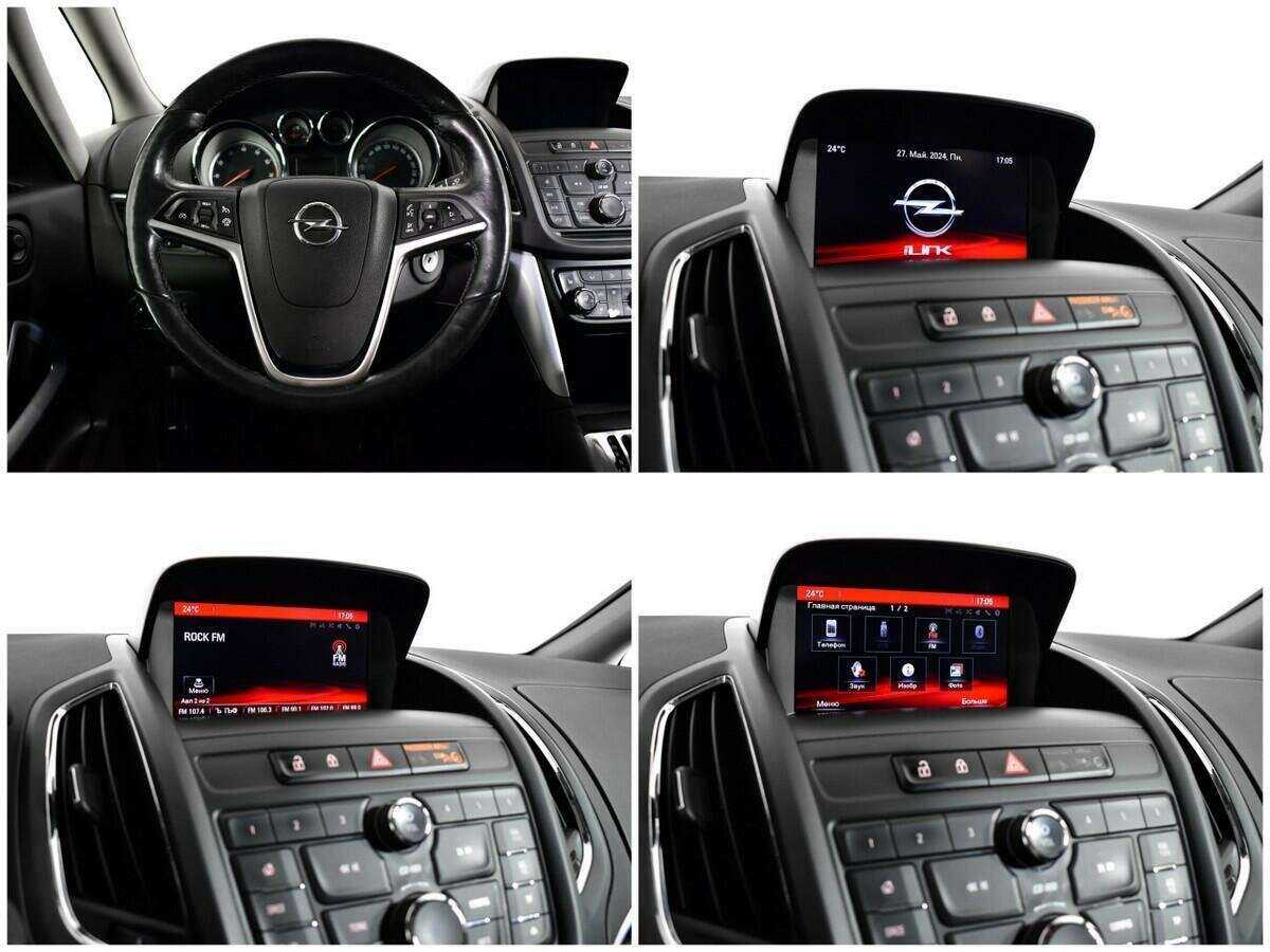 Opel Zafira, 2014 Фото №13
