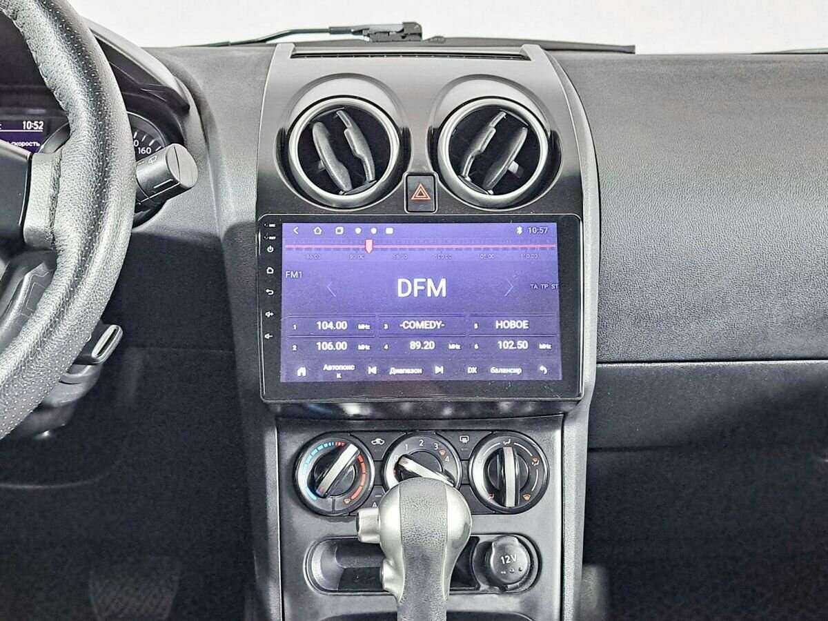 Nissan Qashqai, 2013 Фото №13