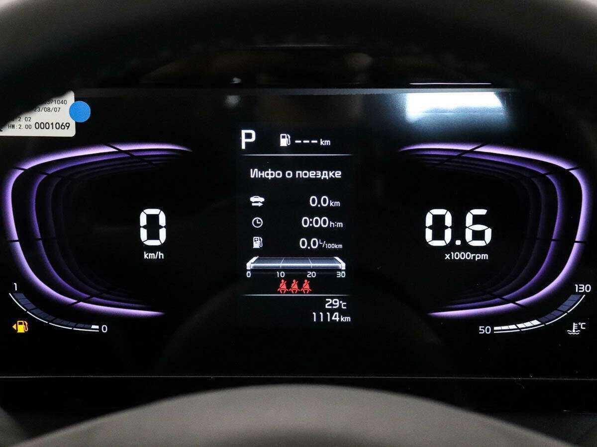 Kia Sportage, 2024 Фото №10