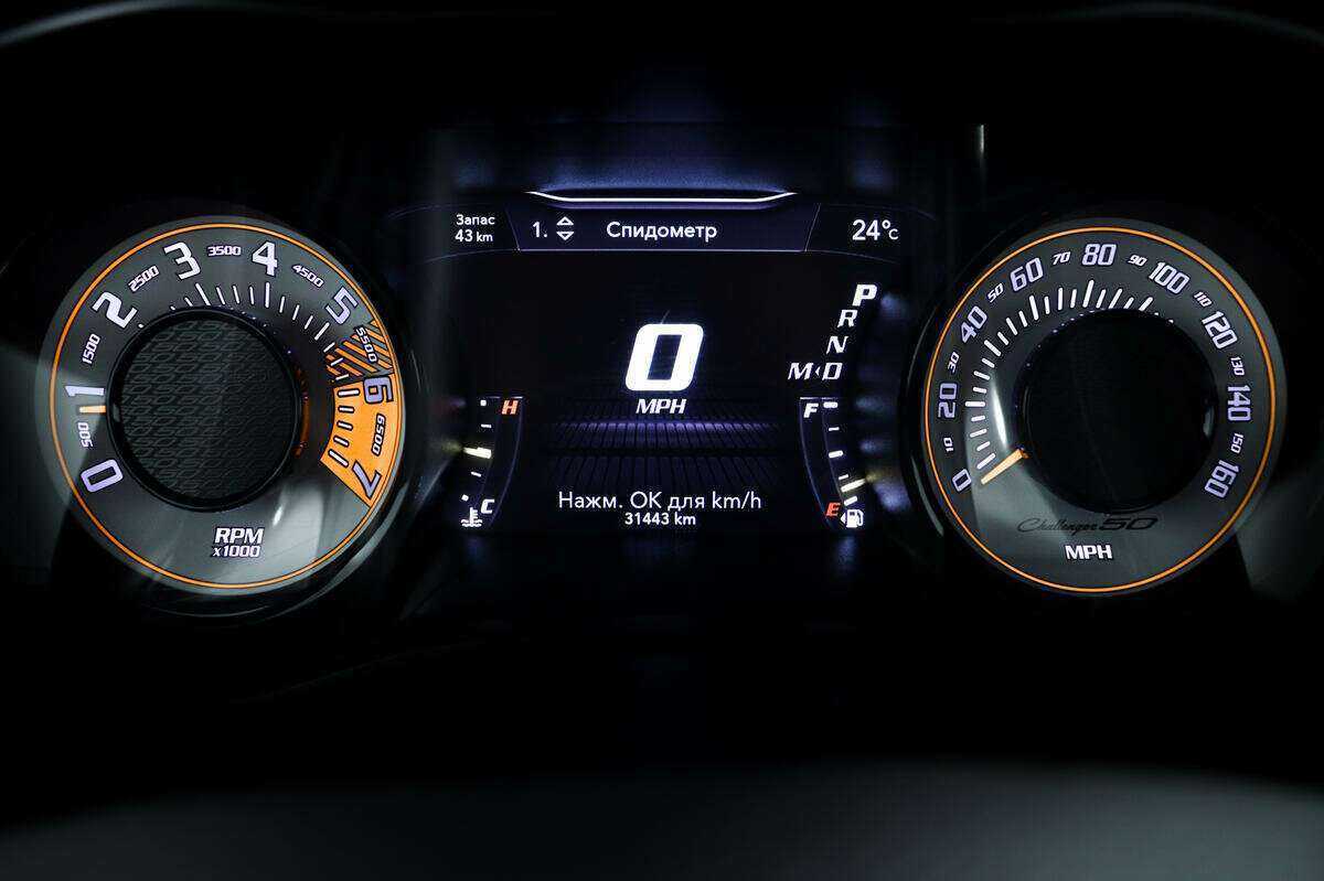 Dodge Challenger R__T, 2020 Фото №10