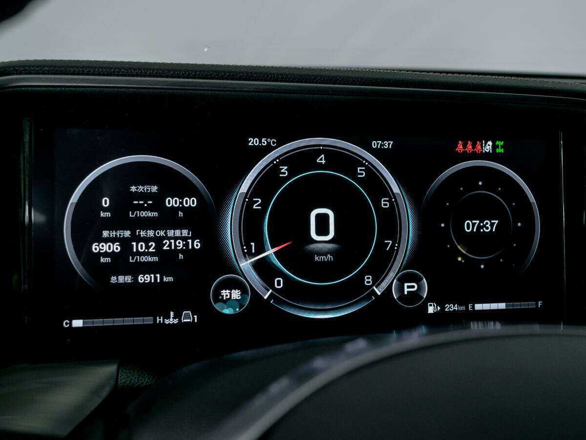 GAC GS8, 2023 Фото №11