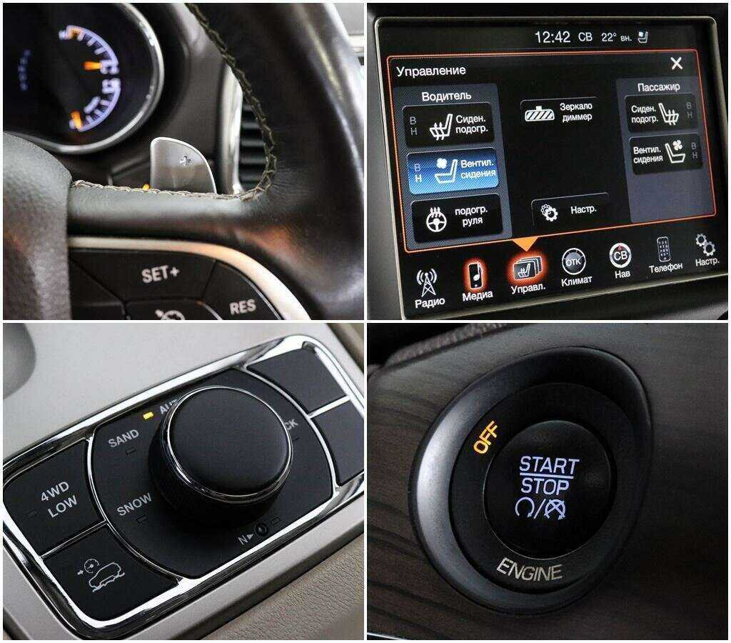 Jeep Grand Cherokee, 2014 Фото №19