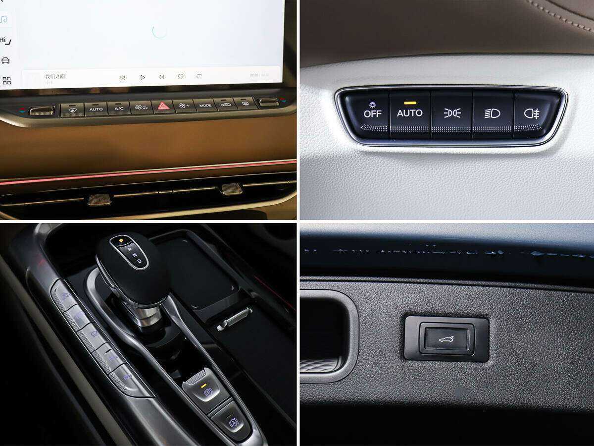 Voyah Free EVR, 2022 Фото №16