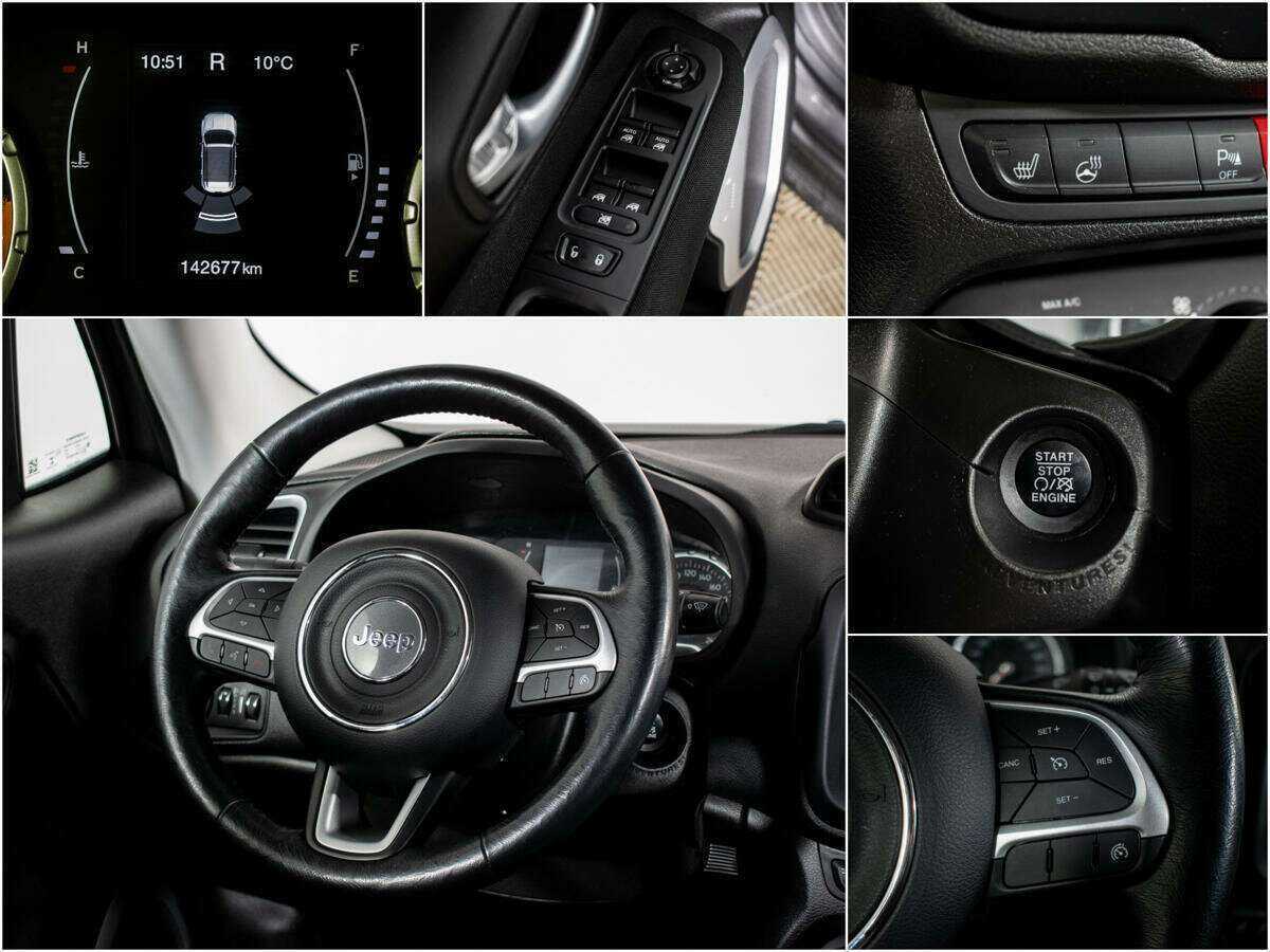 Jeep Renegade, 2017 Фото №13