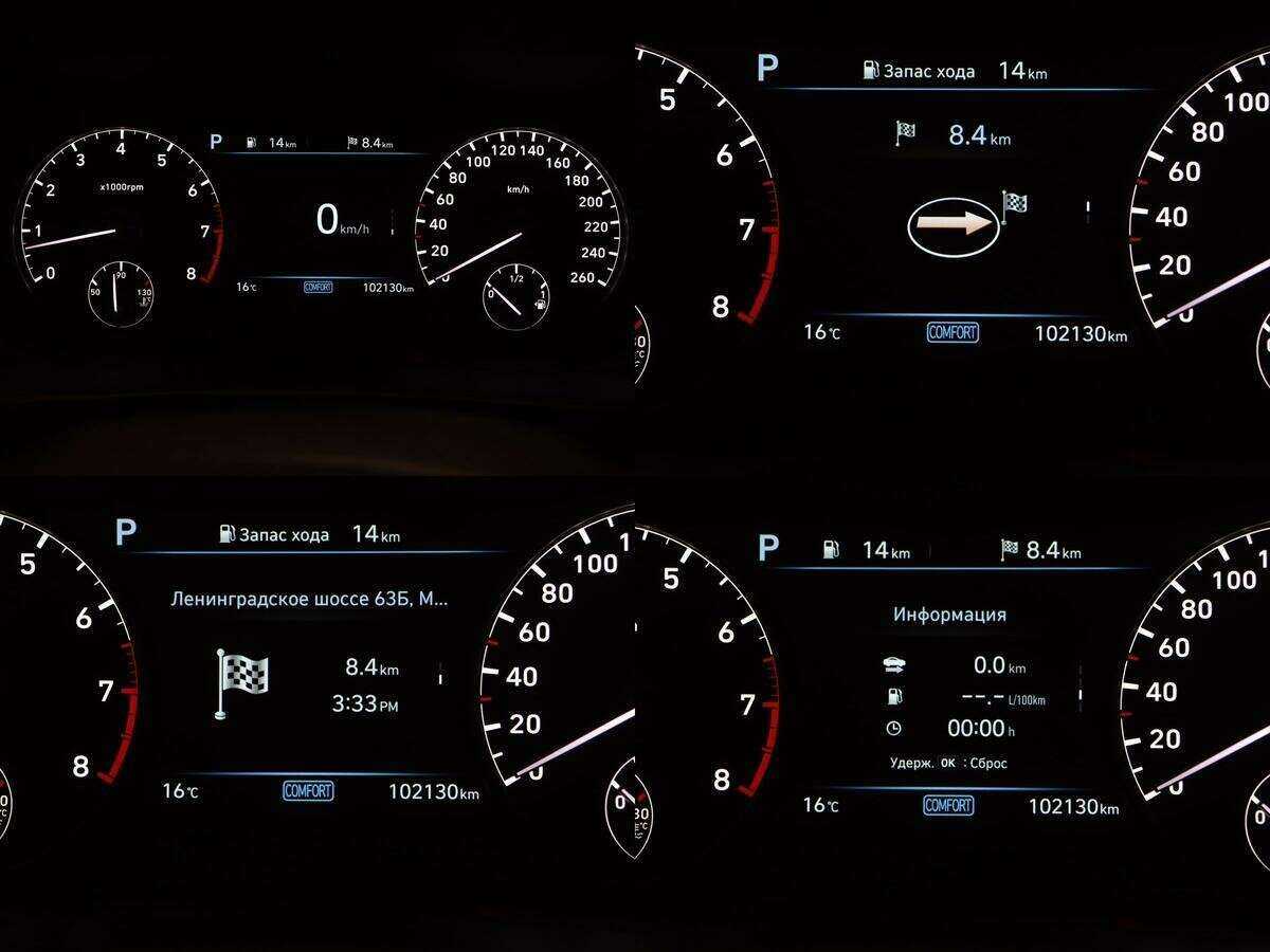 Genesis G90, 2019 Фото №27