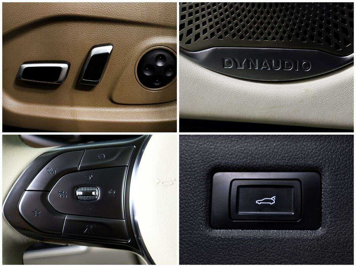 Voyah Free EVR, 2022 Фото №16