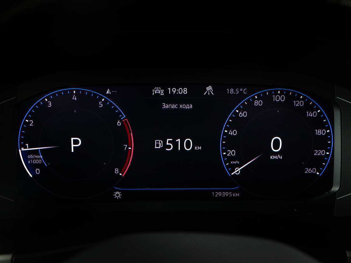 Volkswagen Teramont, 2021 Фото №12