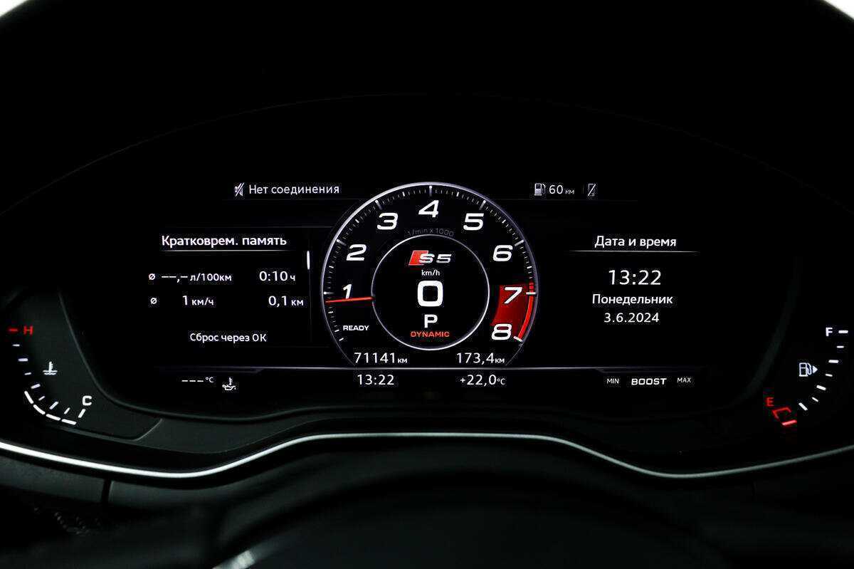 Audi A5 Sportback, 2017 Фото №10