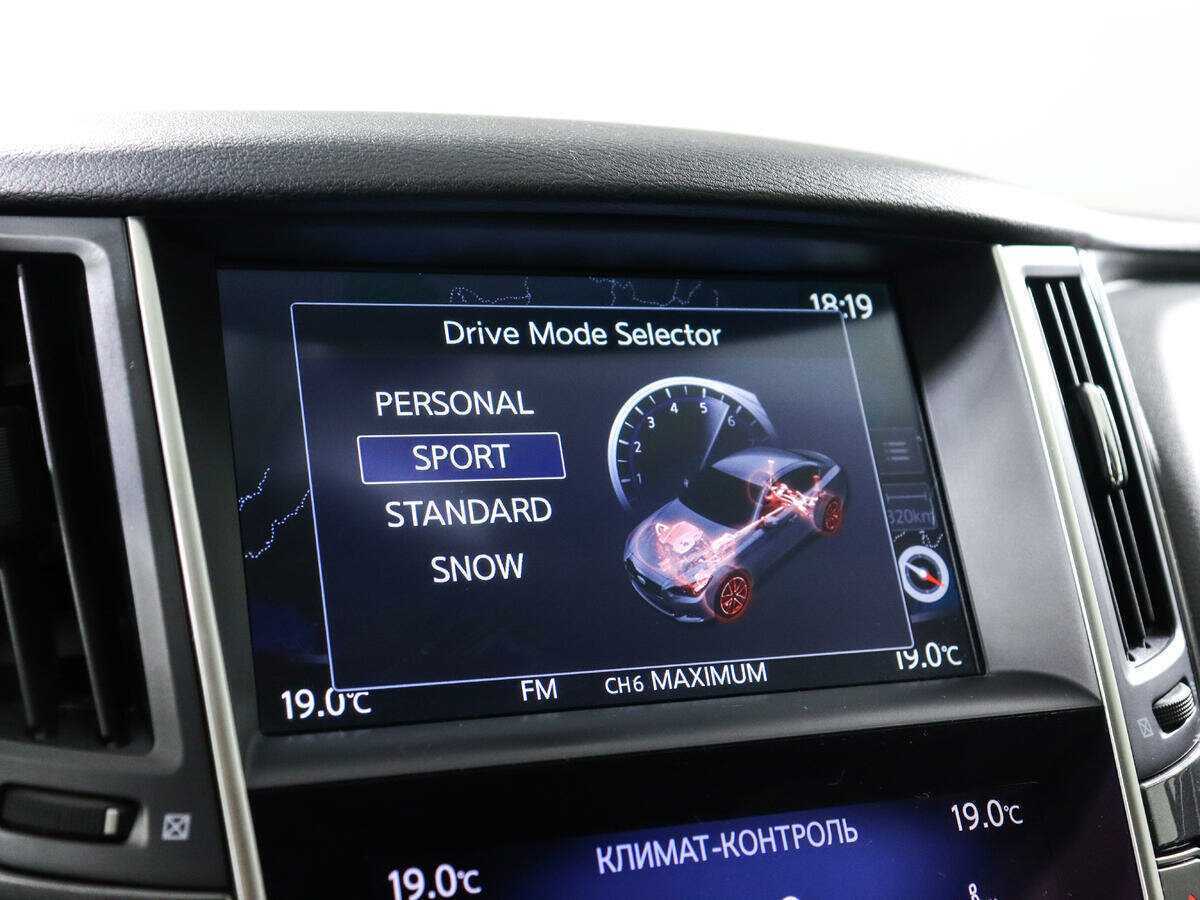 Infiniti Q50, 2015 Фото №15