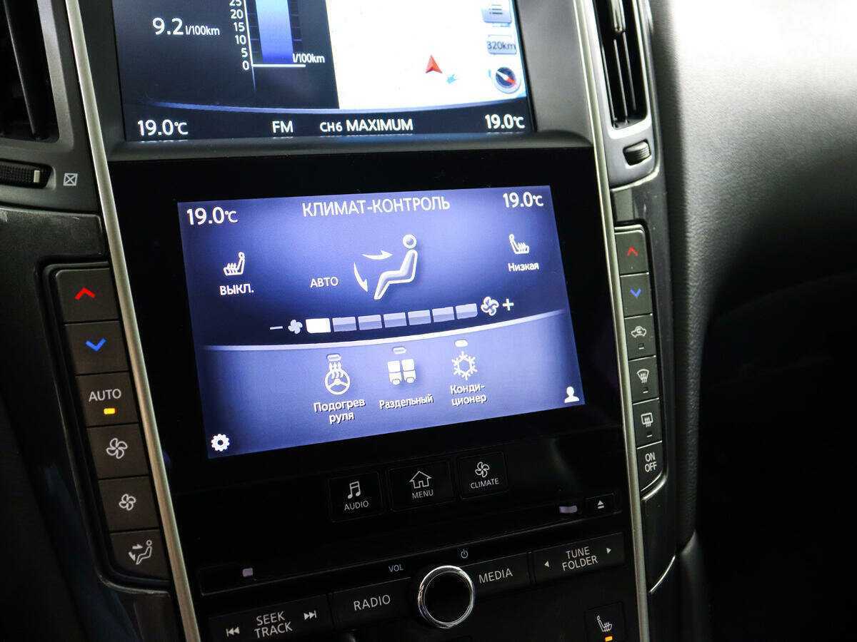 Infiniti Q50, 2015 Фото №17