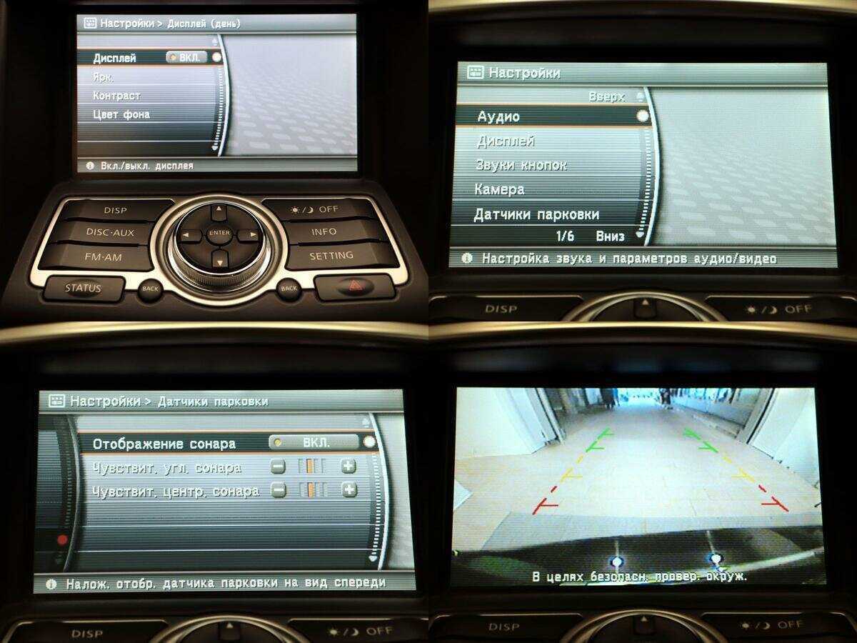 Infiniti QX50, 2015 Фото №17