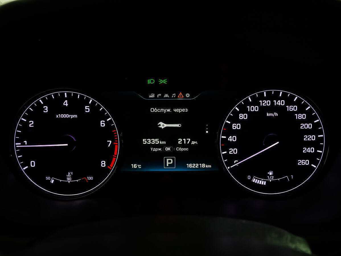 Hyundai Genesis, 2014 Фото №24