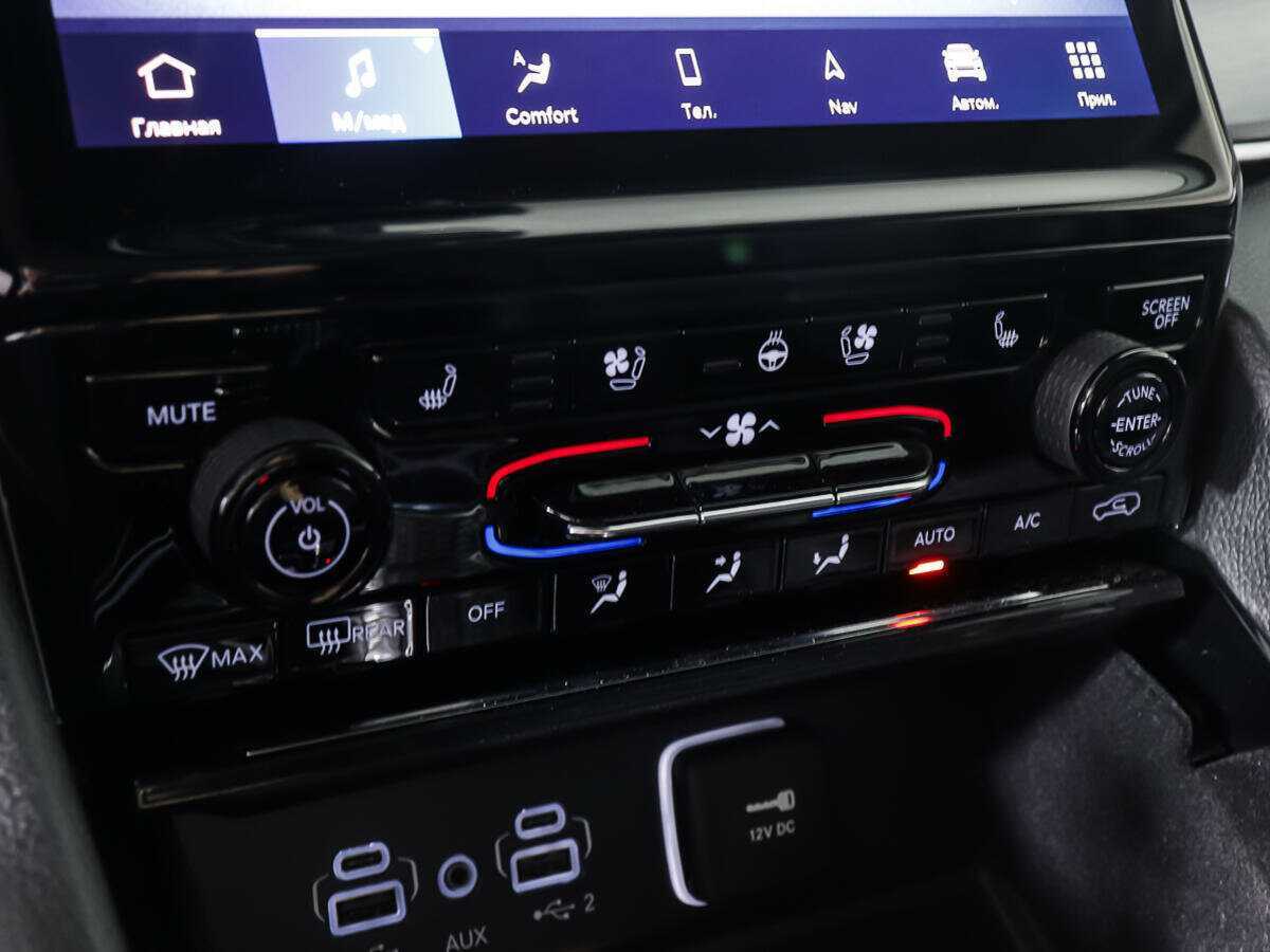 Jeep Grand Cherokee, 2022 Фото №22