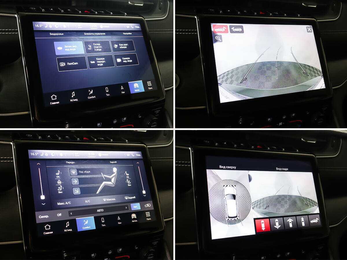 Jeep Grand Cherokee, 2022 Фото №24