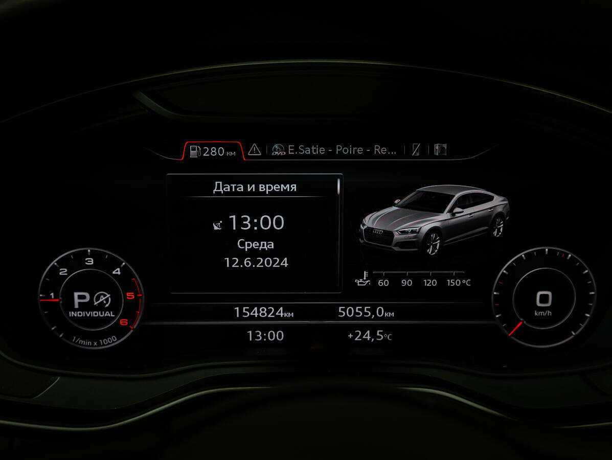 Audi A5 Sportback 40 TDI, 2019 Фото №10