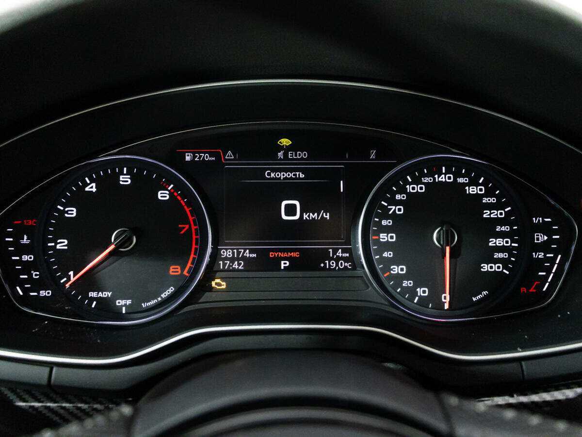 Audi A5, 2017 Фото №12