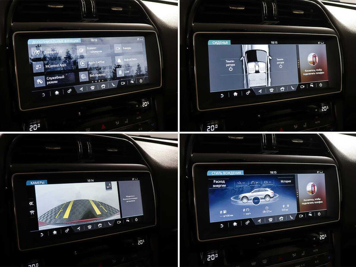 Jaguar F-Pace, 2016 Фото №24