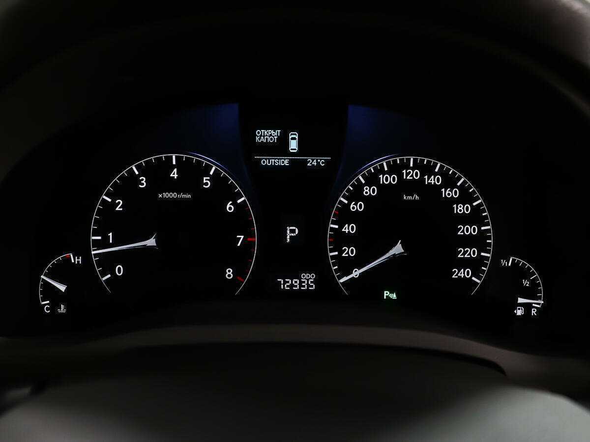 Lexus RX 270, 2011 Фото №14