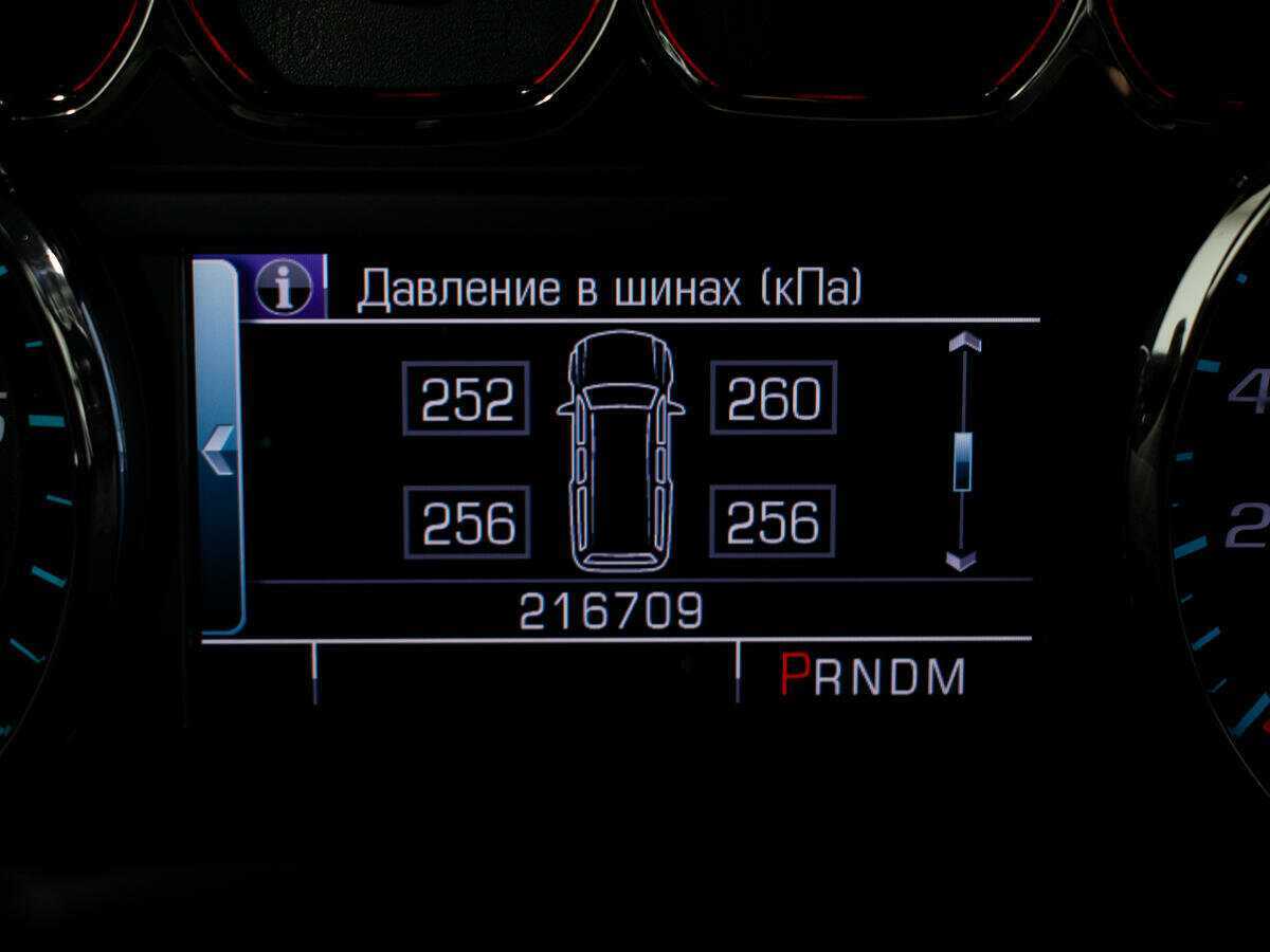 Chevrolet Tahoe, 2016 Фото №13