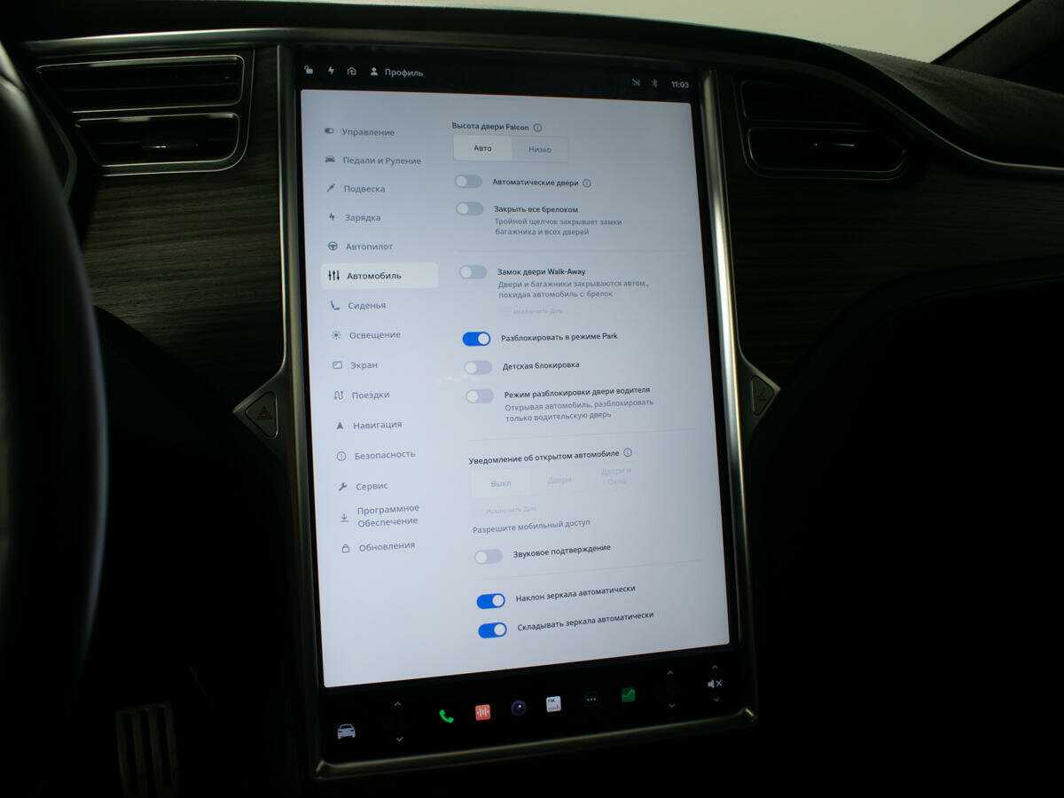 Tesla Model X 90D, 2016 Фото №20