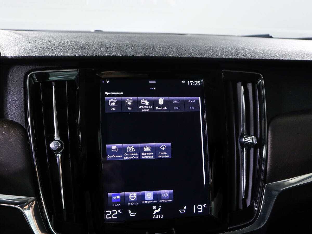 Volvo V90 Cross Country, 2018 Фото №14