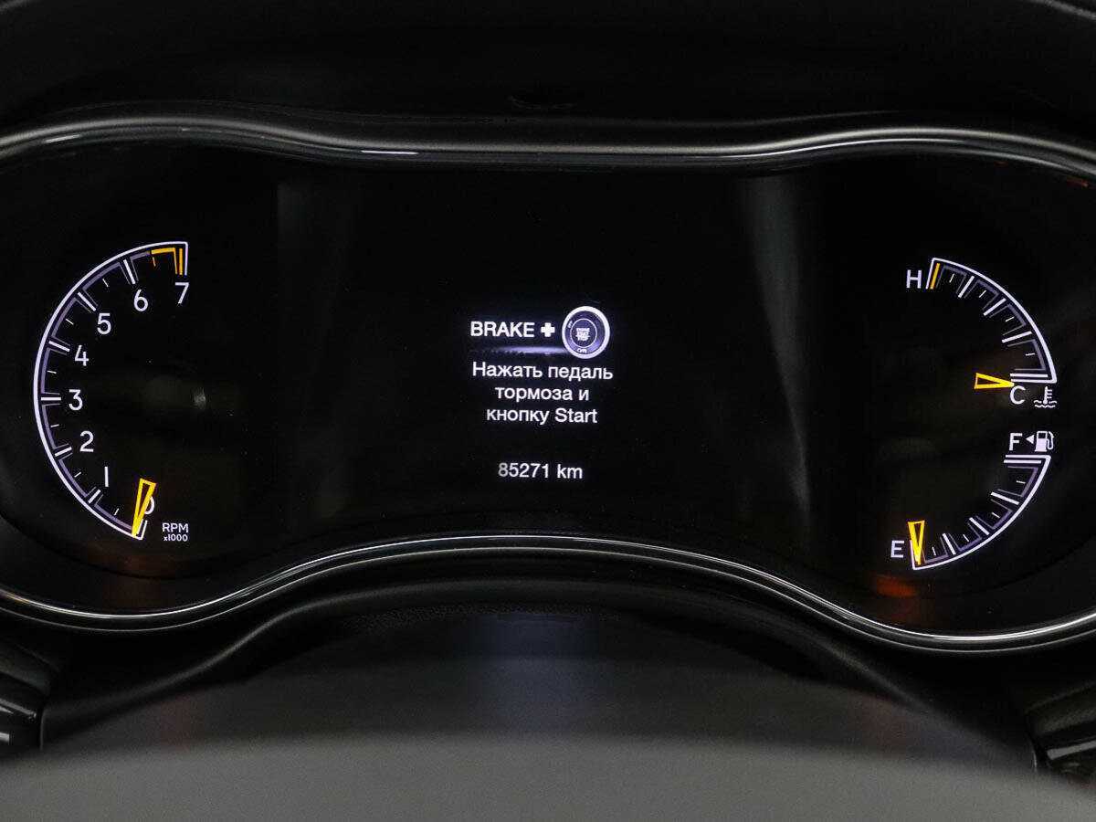 Jeep Grand Cherokee, 2021 Фото №11