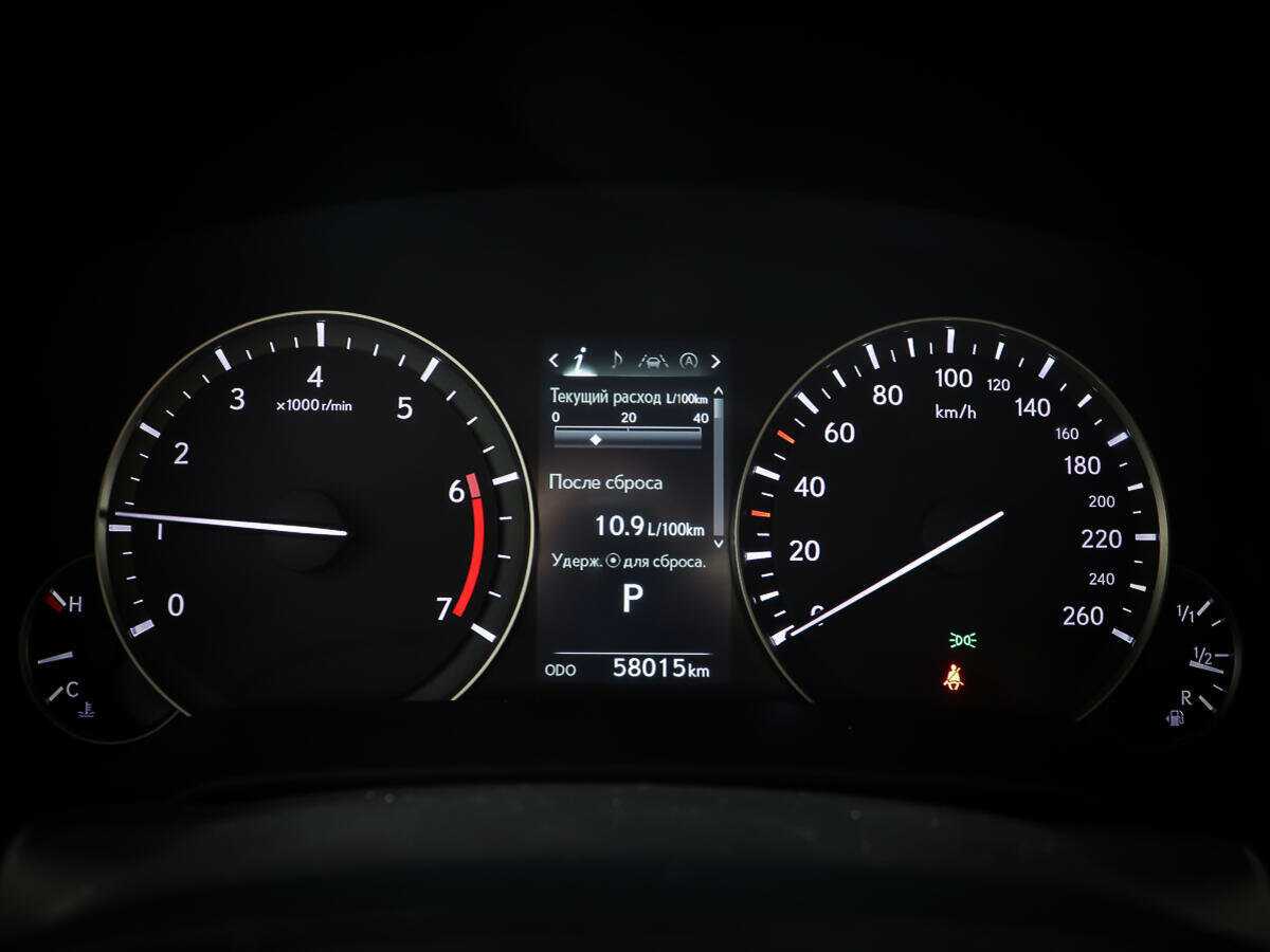 Lexus RX 300, 2021 Фото №14