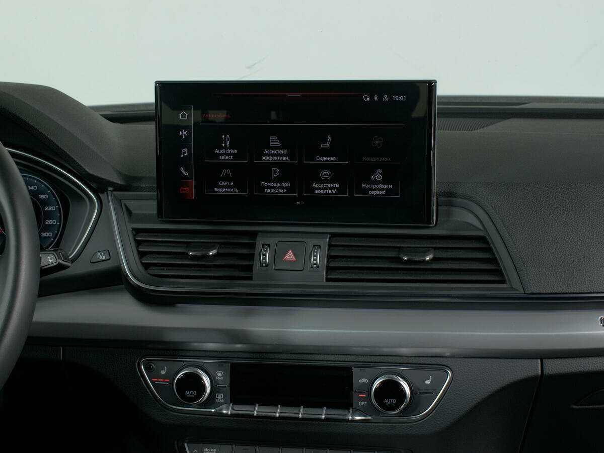 Audi Q5 45 TFSI, 2021 Фото №12