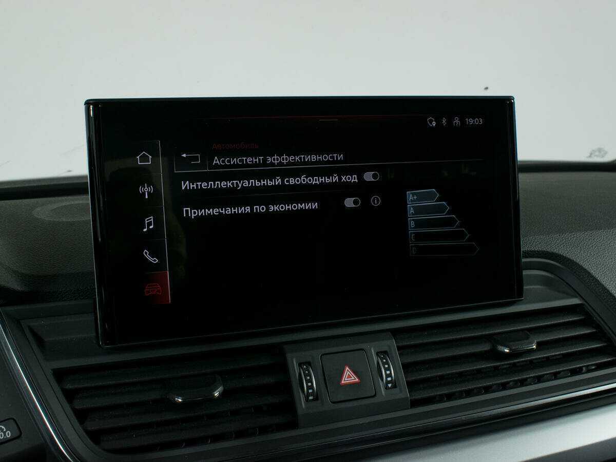 Audi Q5 45 TFSI, 2021 Фото №19